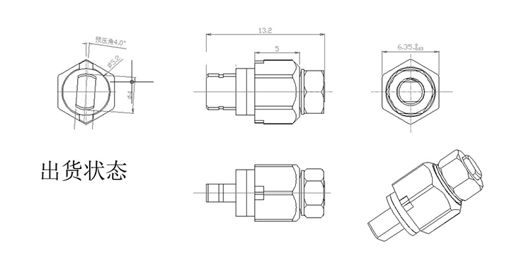 小尺寸臺燈轉(zhuǎn)軸原理圖