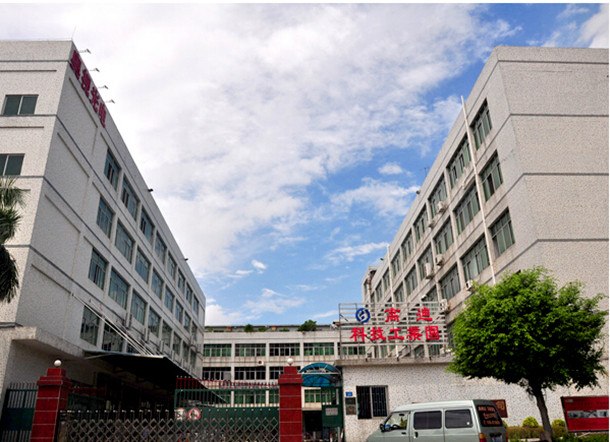 索誠喜獲高迪集團DV數碼攝像機轉軸訂單