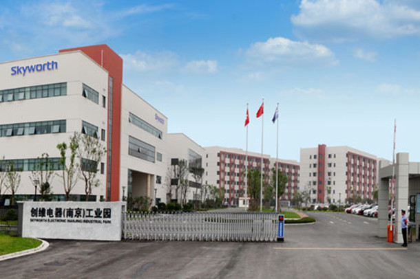 創(chuàng)維集團與索誠牽手合作