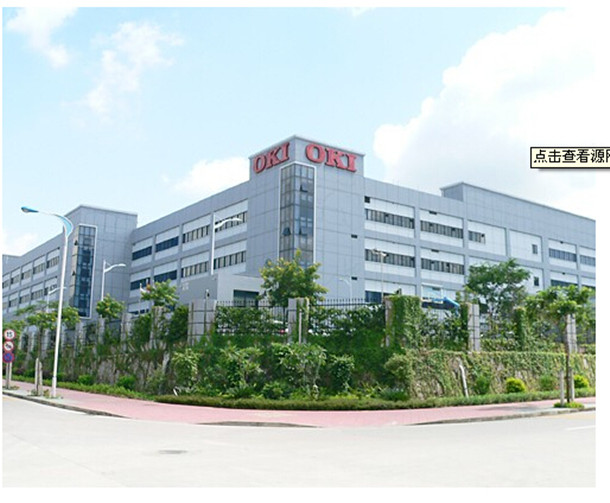 沖電氣集團(tuán)OKI復(fù)印機(jī)轉(zhuǎn)軸成功設(shè)計(jì)案例