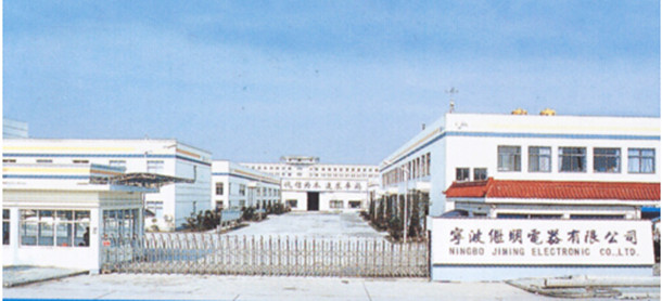 寧波繼明電器確認索誠為惟一轉軸技術支持廠商