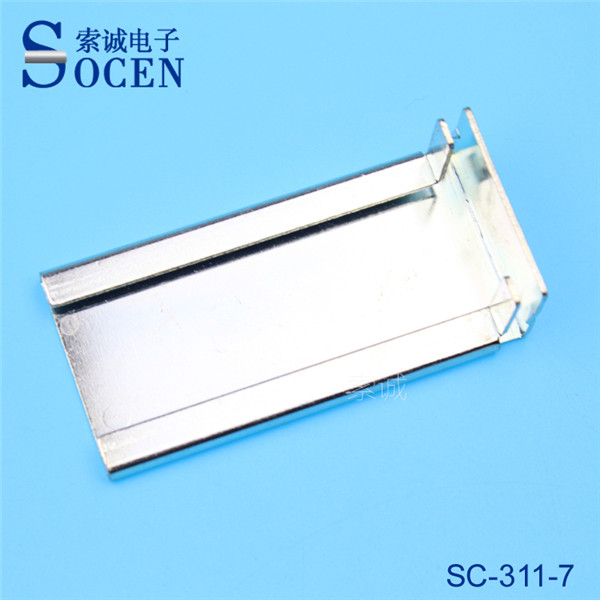SC-311-7|東莞沖壓件廠家提供來圖來樣沖壓 五金沖壓