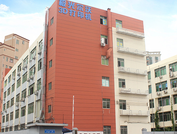 3D打印轉軸帶你走向潮流頂端