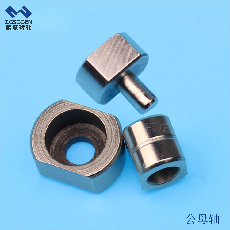 廣東精密零部機(jī)加工 轉(zhuǎn)軸不銹鋼車削件 cnc數(shù)控加工 五金零件軸