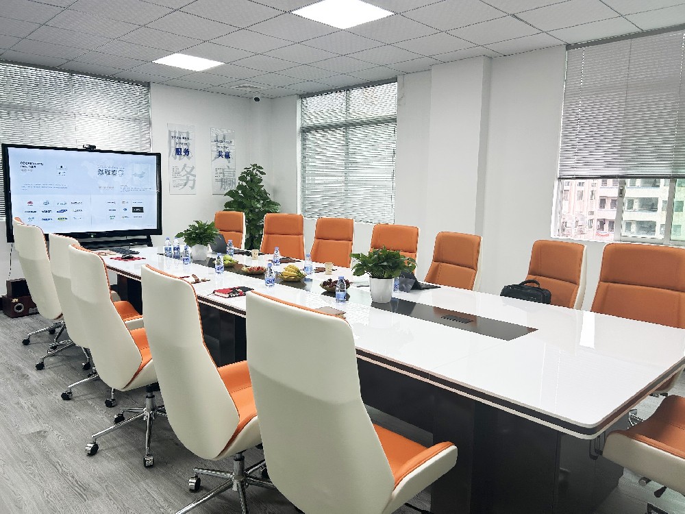 會(huì)議室一角